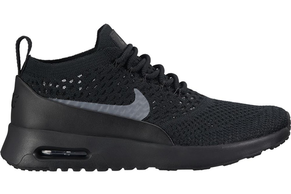 Air max thea top dark grey hyper punch