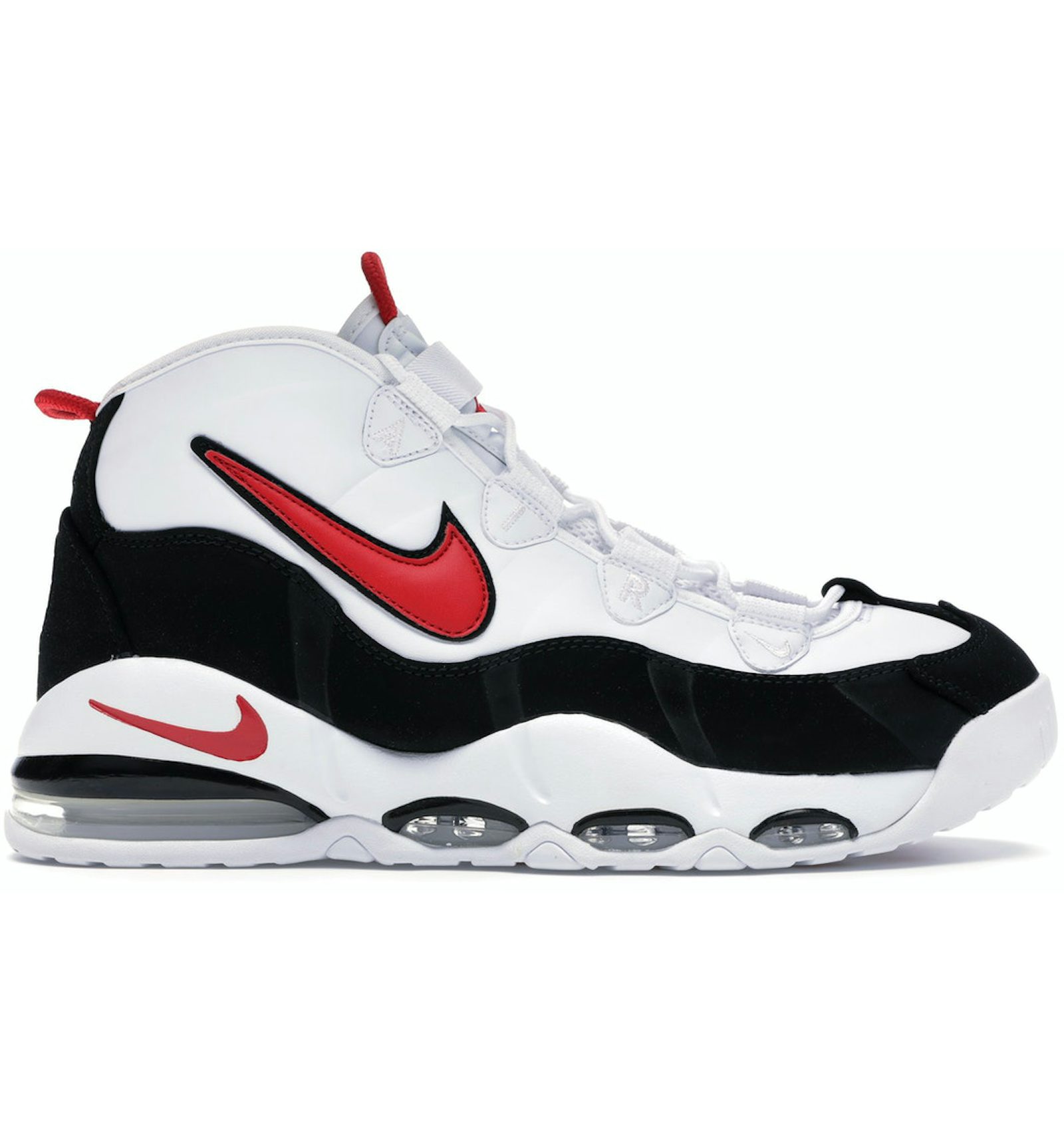 Uptempo mercadolibre top