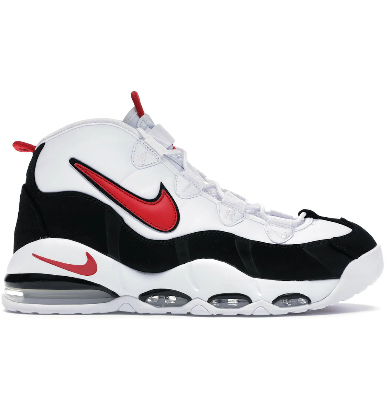Air max uptempo 95 white obsidian hotsell