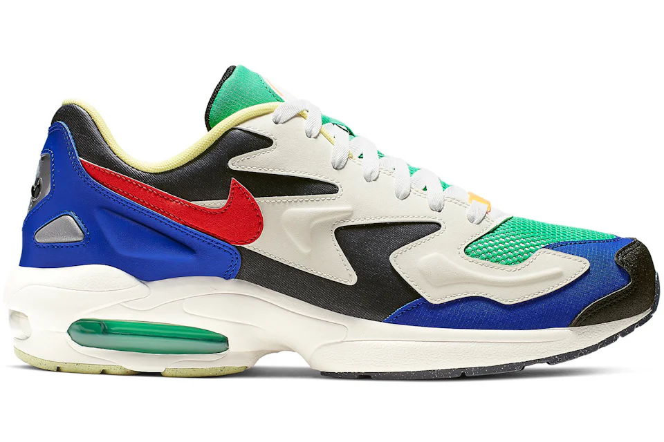 Air max 2 light top jaune