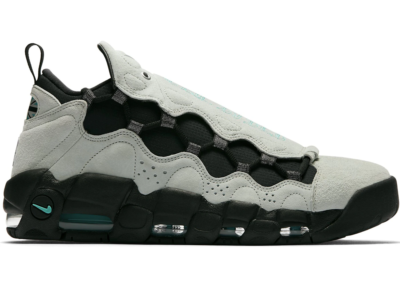 Nike air more money qs hotsell