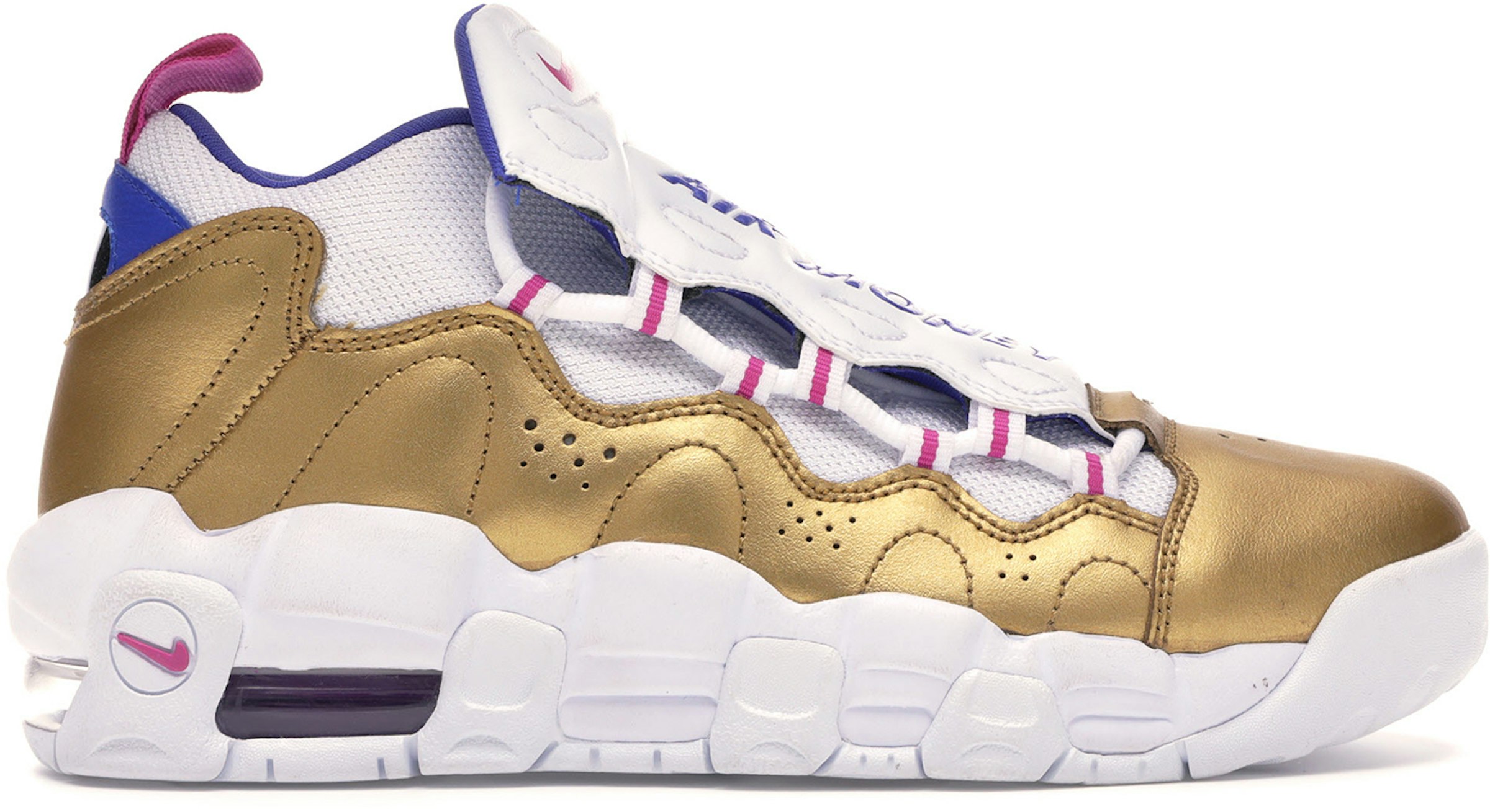 Nike Air More Peanut Butter & Jelly (GS) - - US