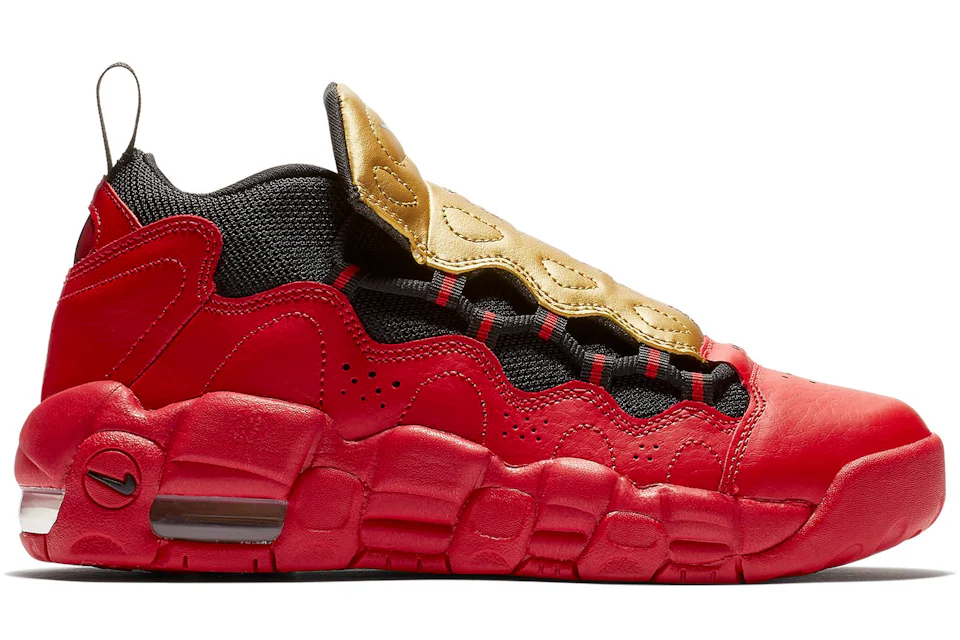 Nike Air More Money University Red Metallic Gold GS