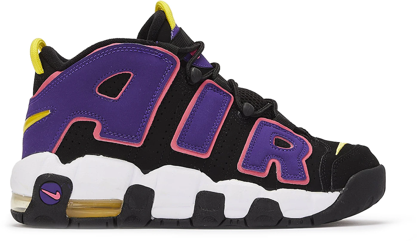 The AMBUSH Nike Air More Uptempo Low arrives in 'Lilac' - HIGHXTAR.