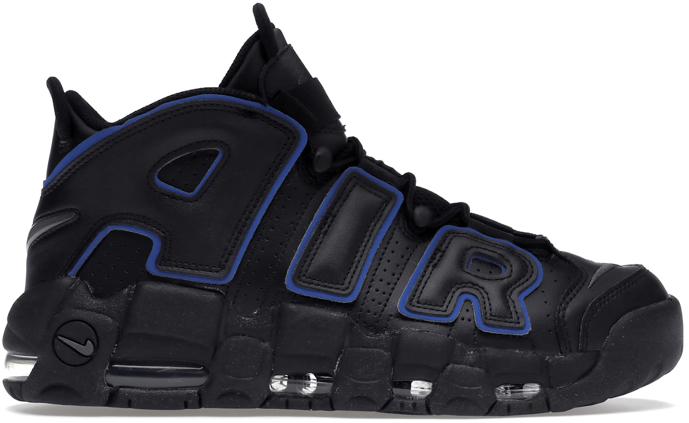 Nike Air More Uptempo 96 'Culture of The Game' DV1233-111 US 8½