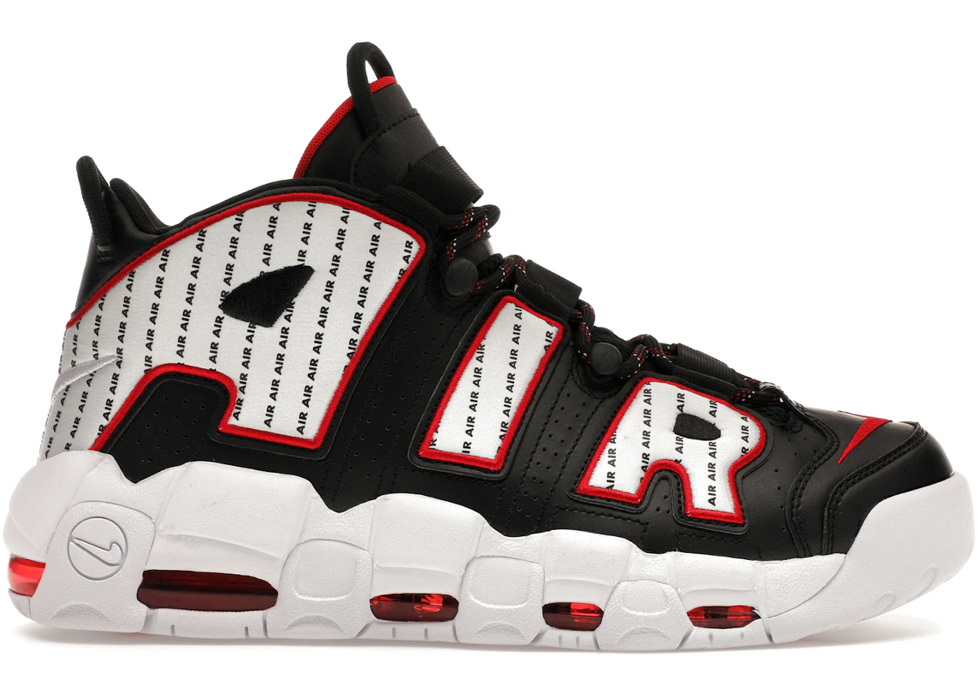 Nike Air More Uptempo Pinstripe Men's - AV7947-001 - US