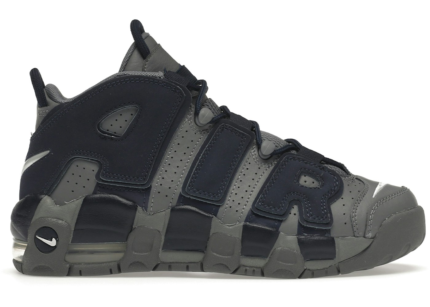 Nike air more uptempo stockx Outlet