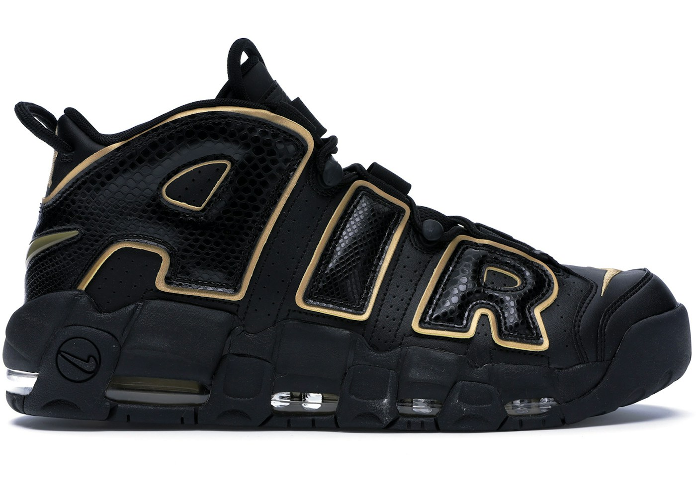 Nike Air More Uptempo 96 France Av3810 001 Nike Air More Uptempo 96 France Av3810 001