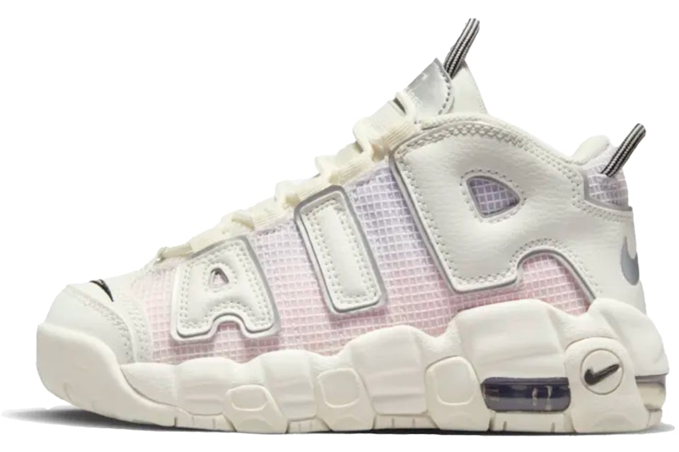 Nike air uptempo 96 qs Clearance