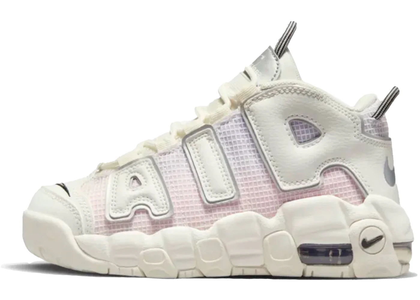Nike more uptempo qs Clearance