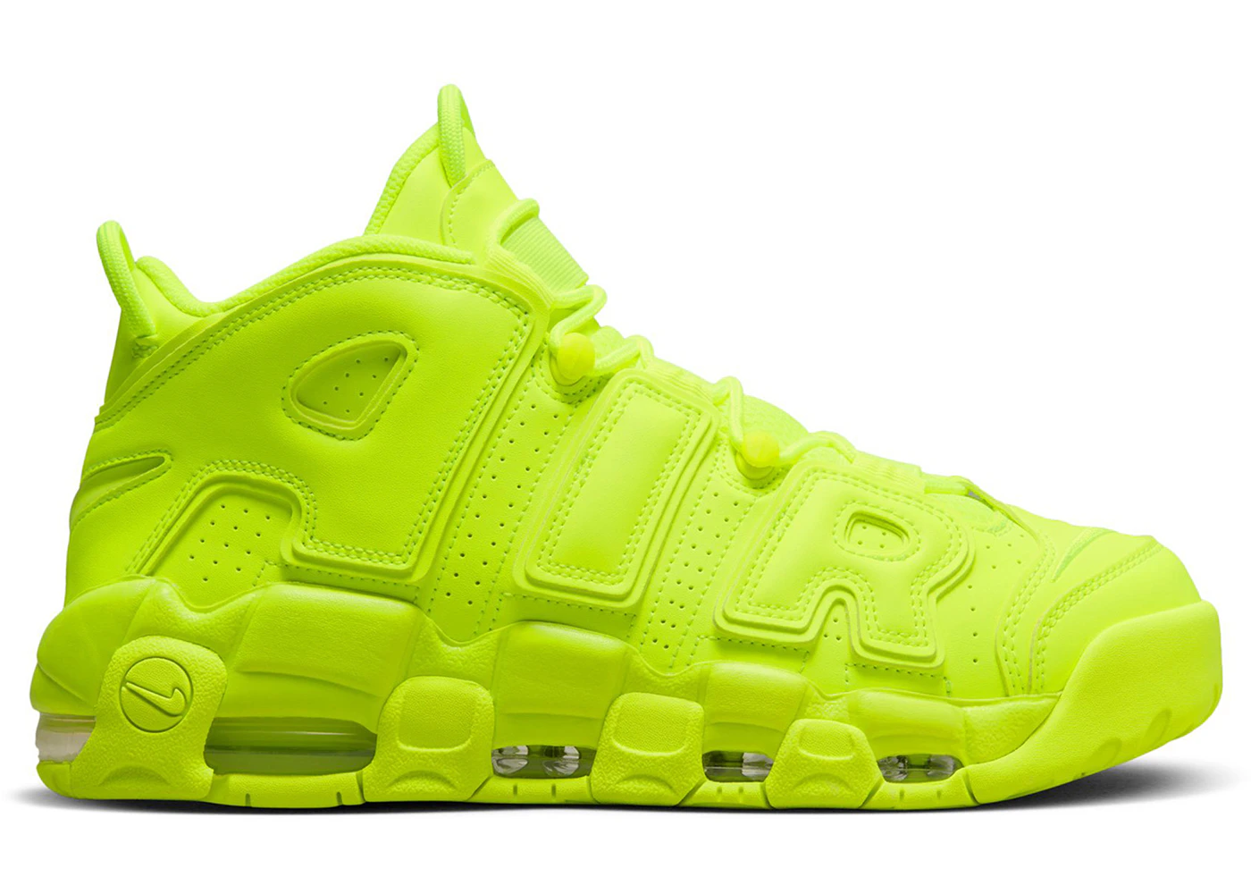 Nike air uptempo yellow Clearance
