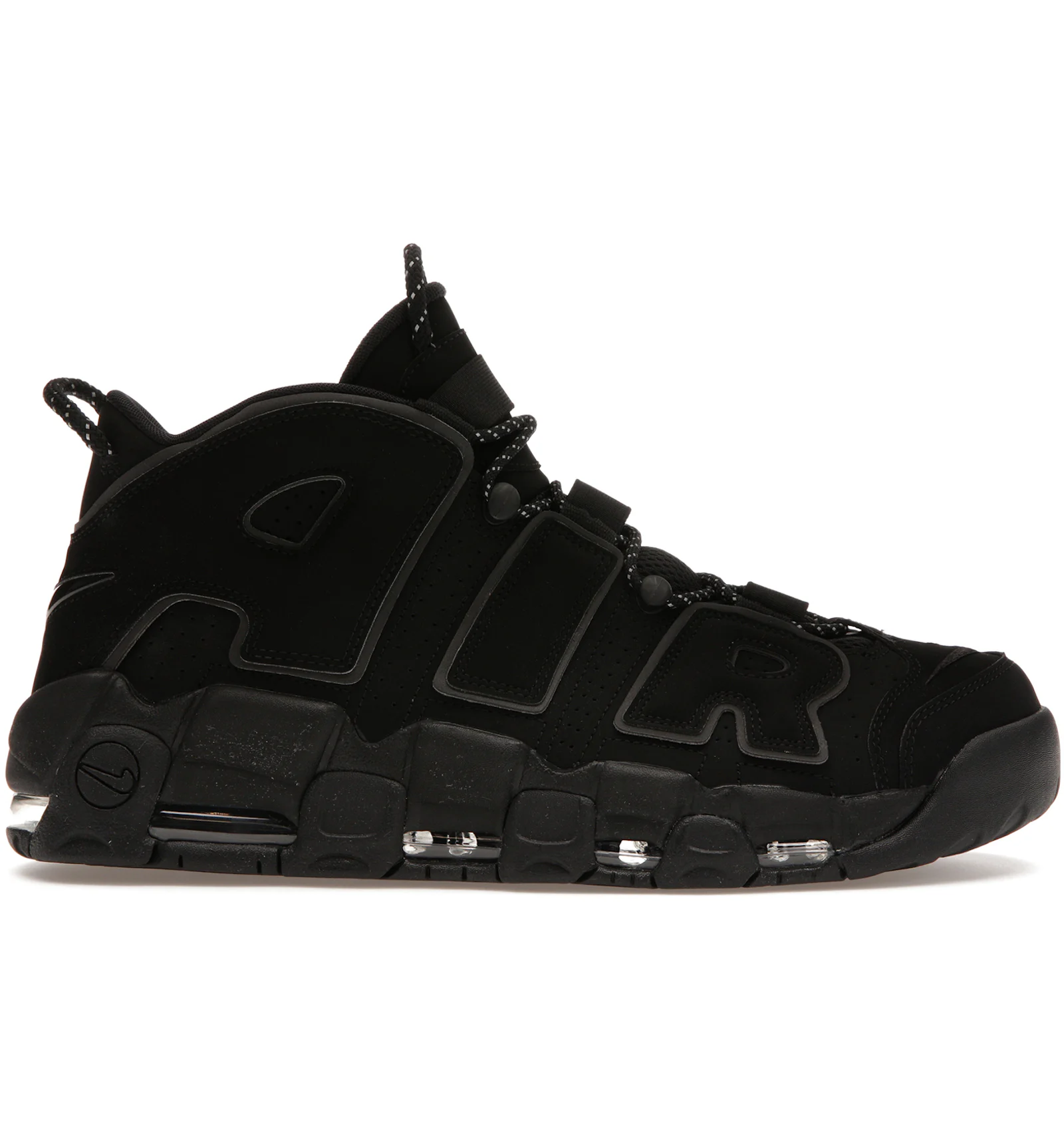 Nike air more uptempo mens 2018 Clearance