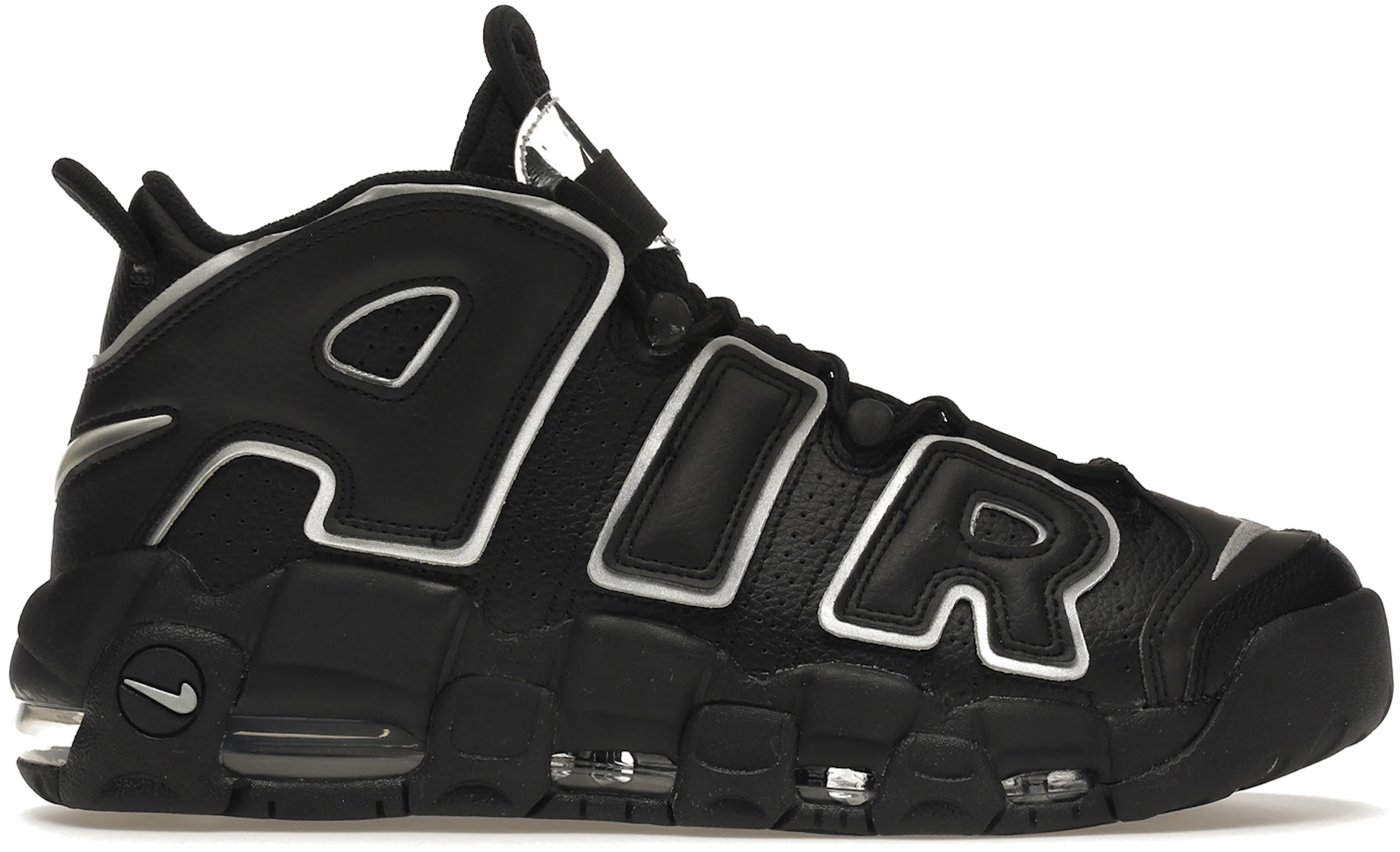 Nike Air More Uptempo (W) - DQ0839-001 -