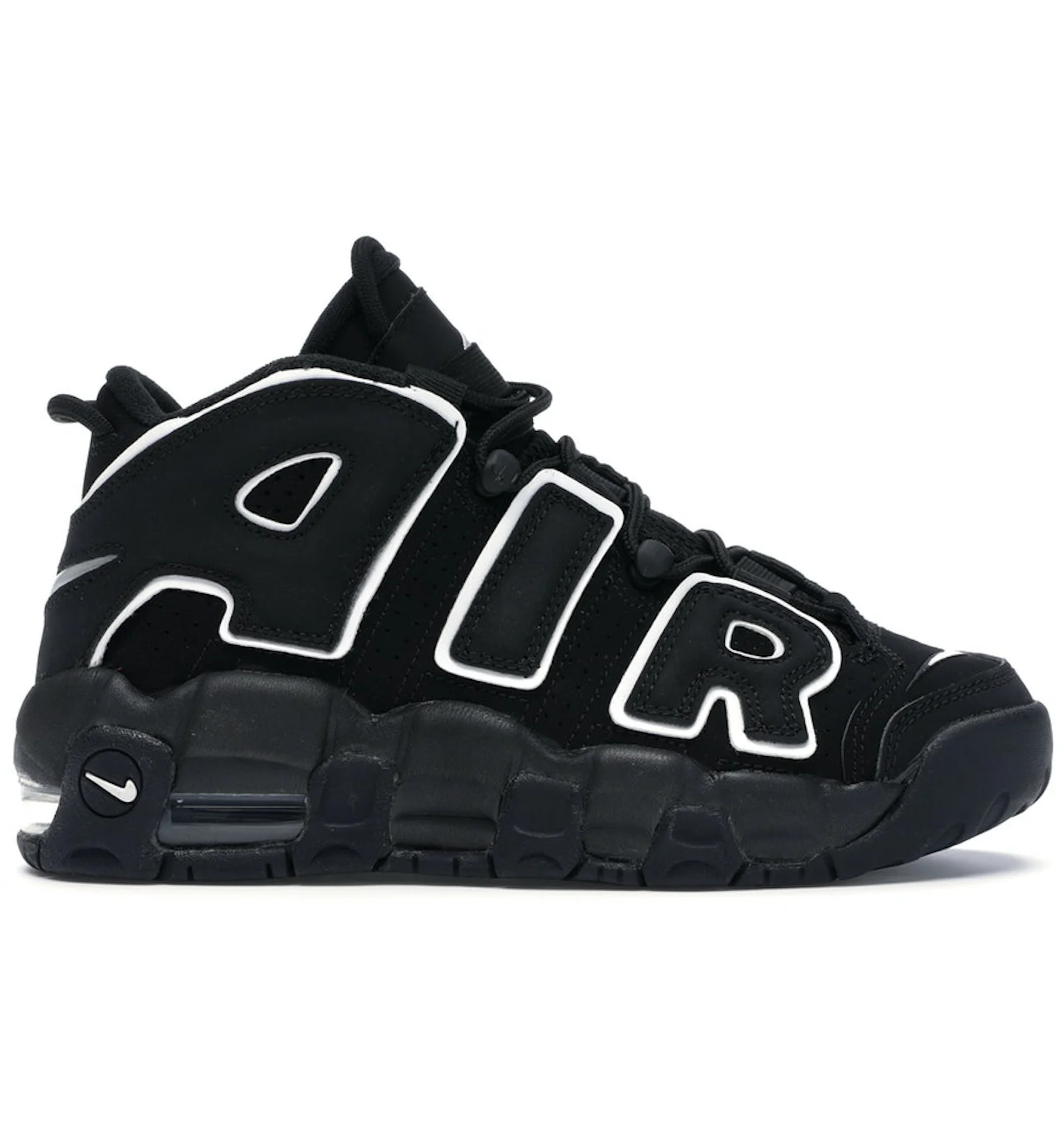 Air uptempo best sale gs