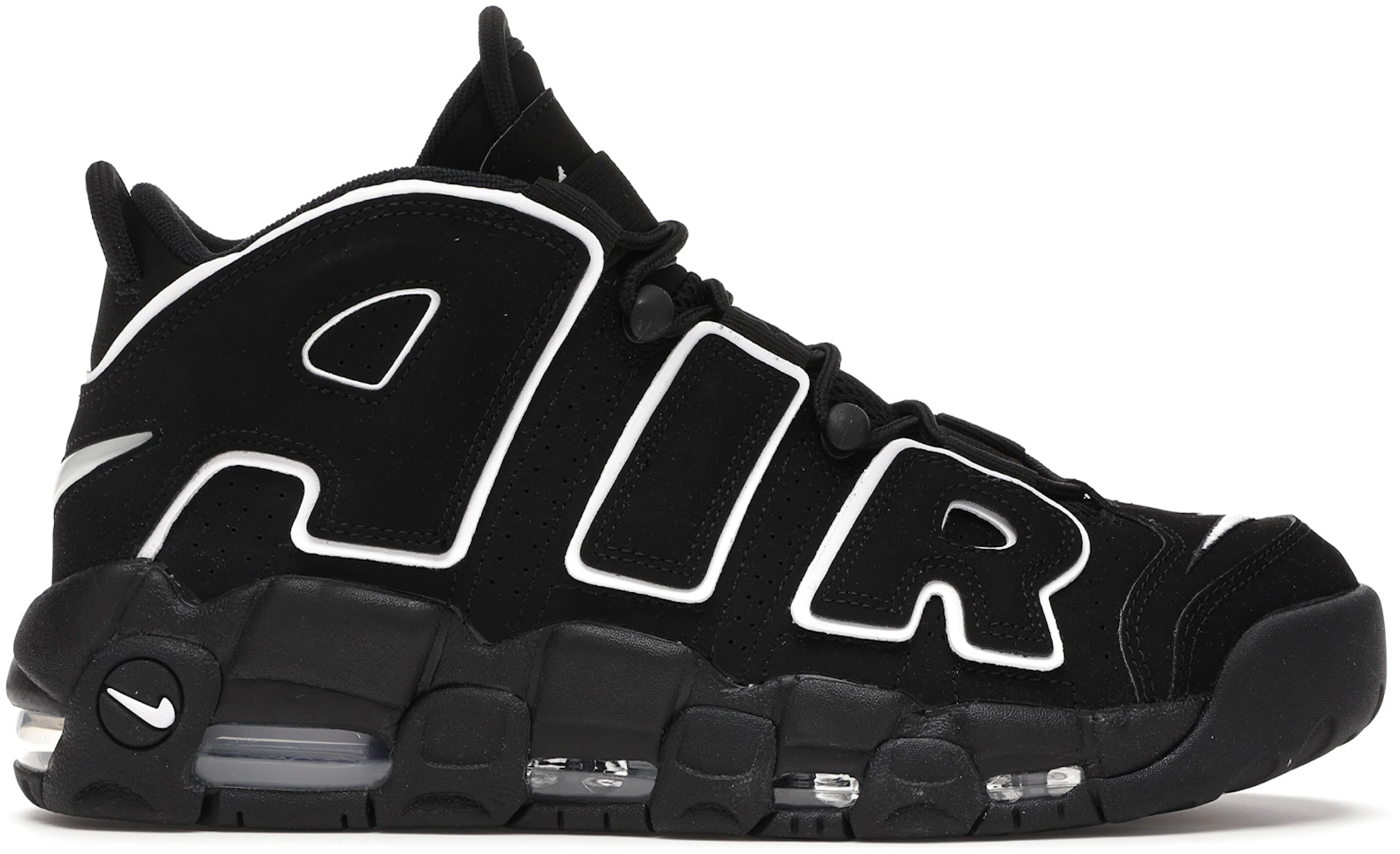 Nike Basketball Air Uptempo Shoes & Sneakers - StockX