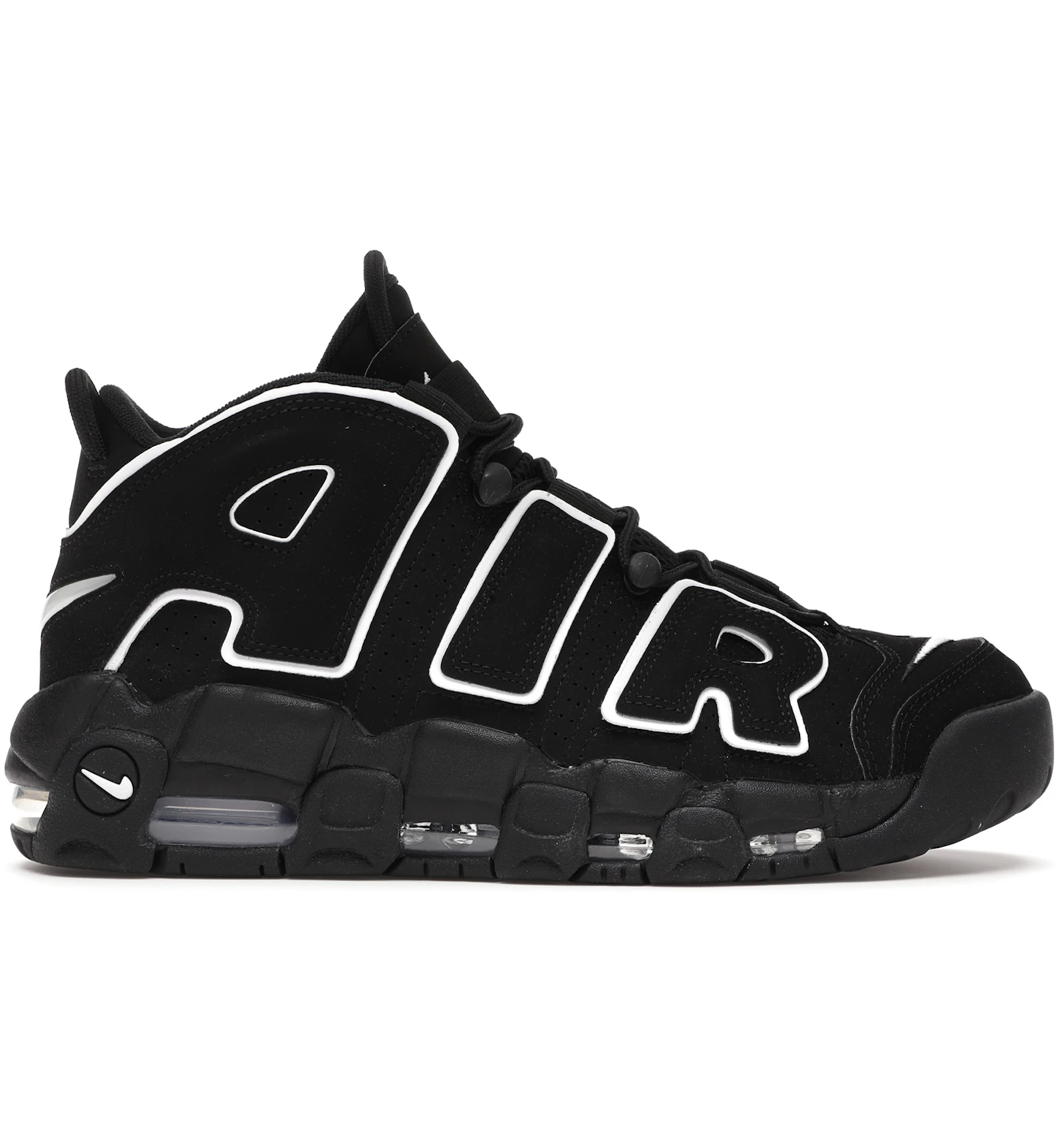 Air more uptempo Clearance