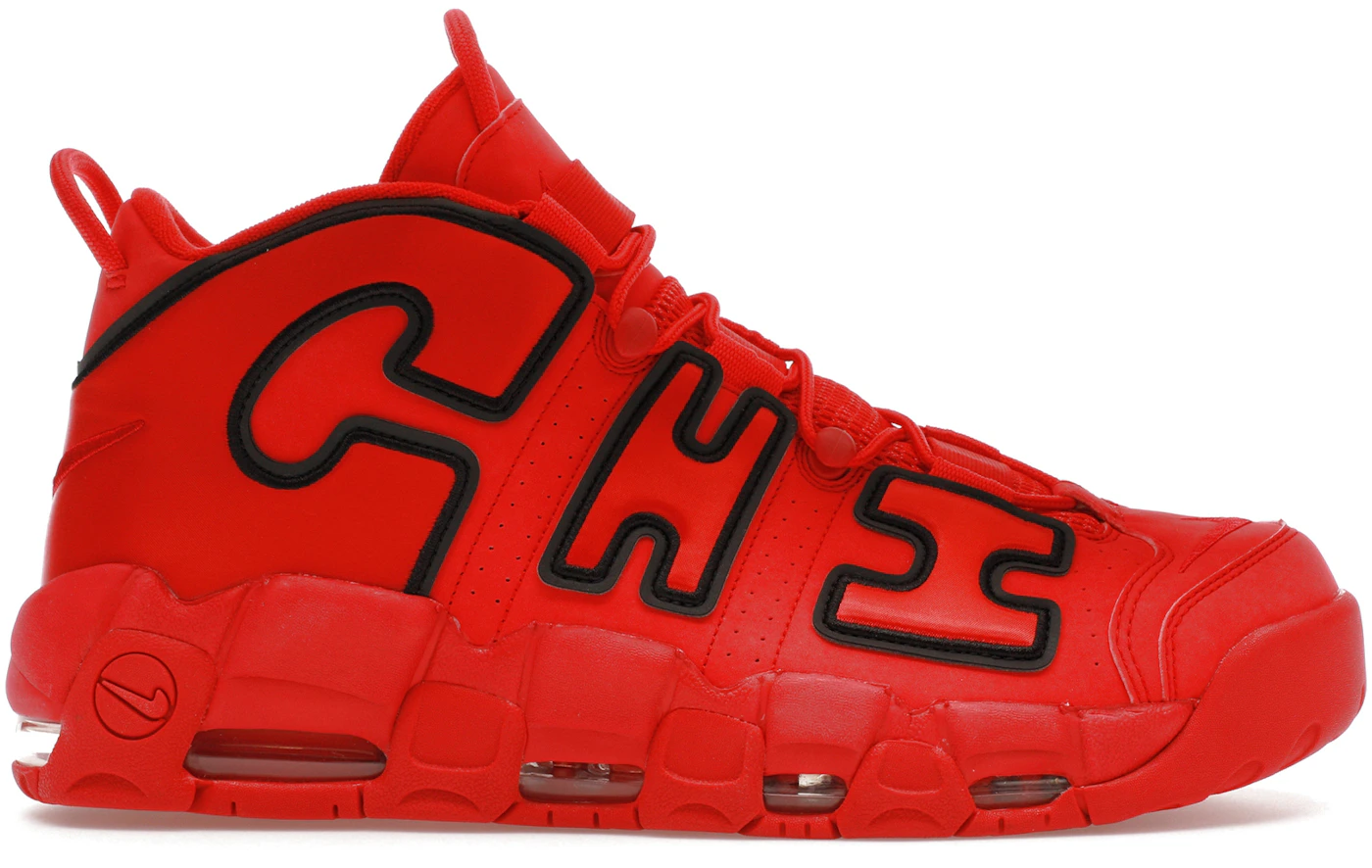 Complex Sneakers on X: .@OBJ_3 with the custom Supreme Uptempo