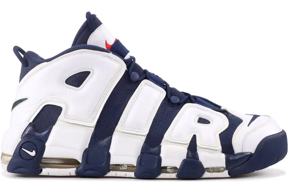 Uptempo stockx top