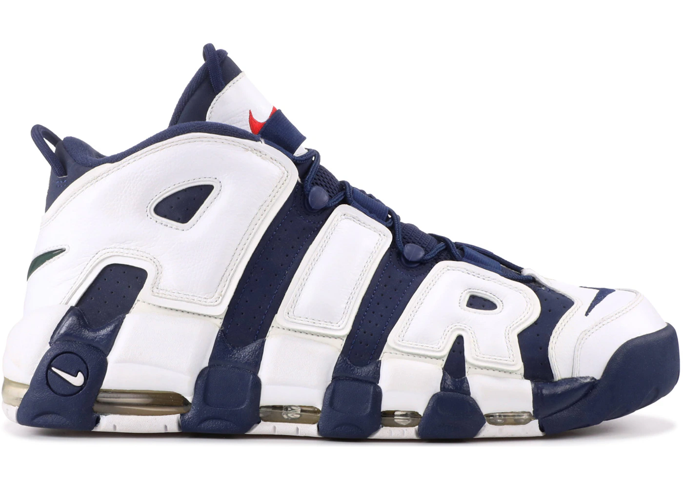 Nike air shop uptempo homme or