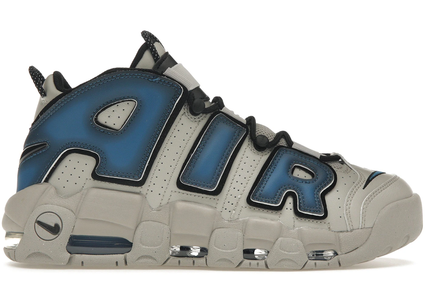 Blue nike air uptempo Clearance