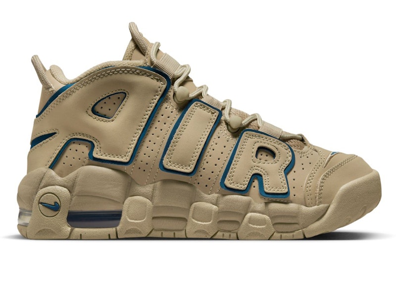 nike air uptempo stockx