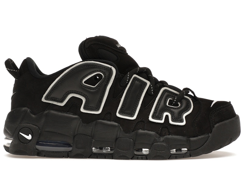 Nike Air More Uptempo Low AMBUSH Vivid Sulfur Limestone Men's