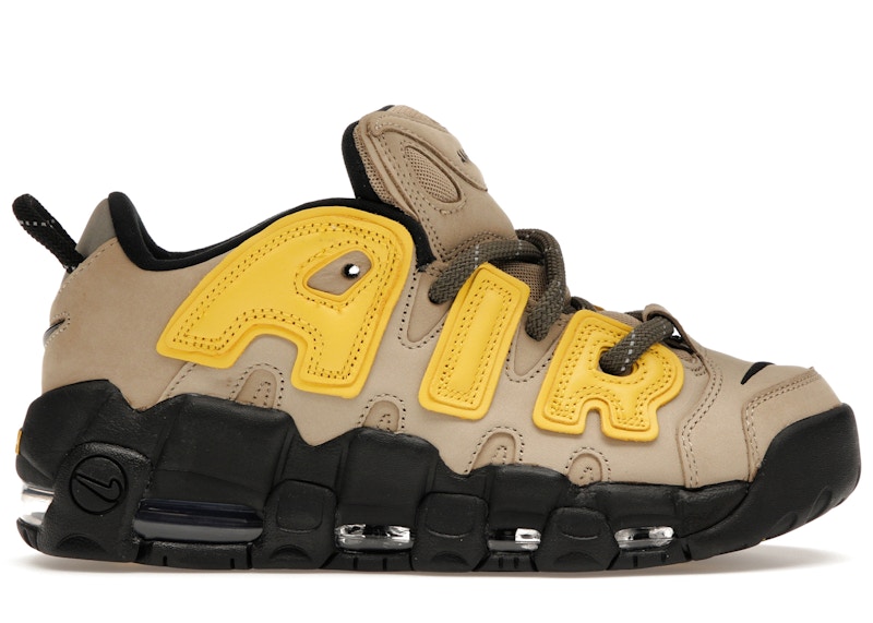 Nike air on sale uptempo giallo