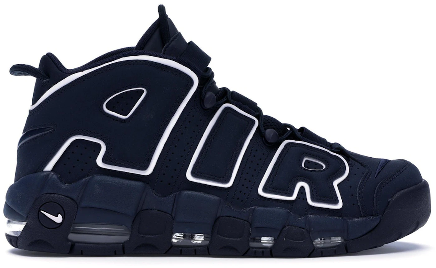 US9.5■NIKE AIR MORE UPTEMPO 96 OBSIDIAN