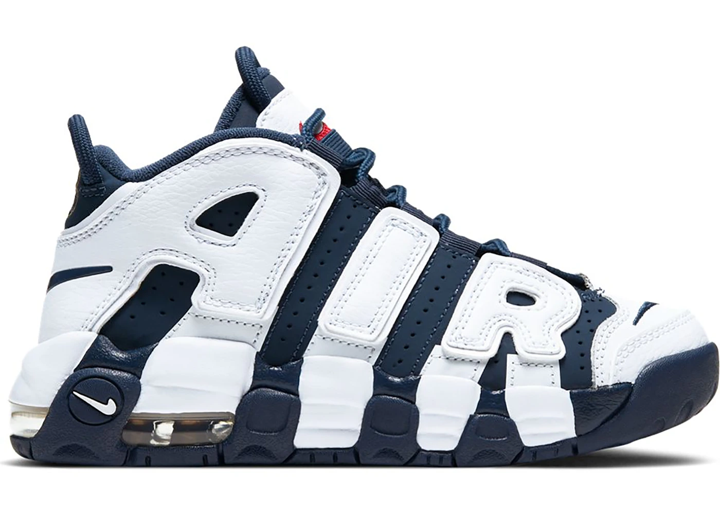 Nike air uptempo release date 2020 Clearance