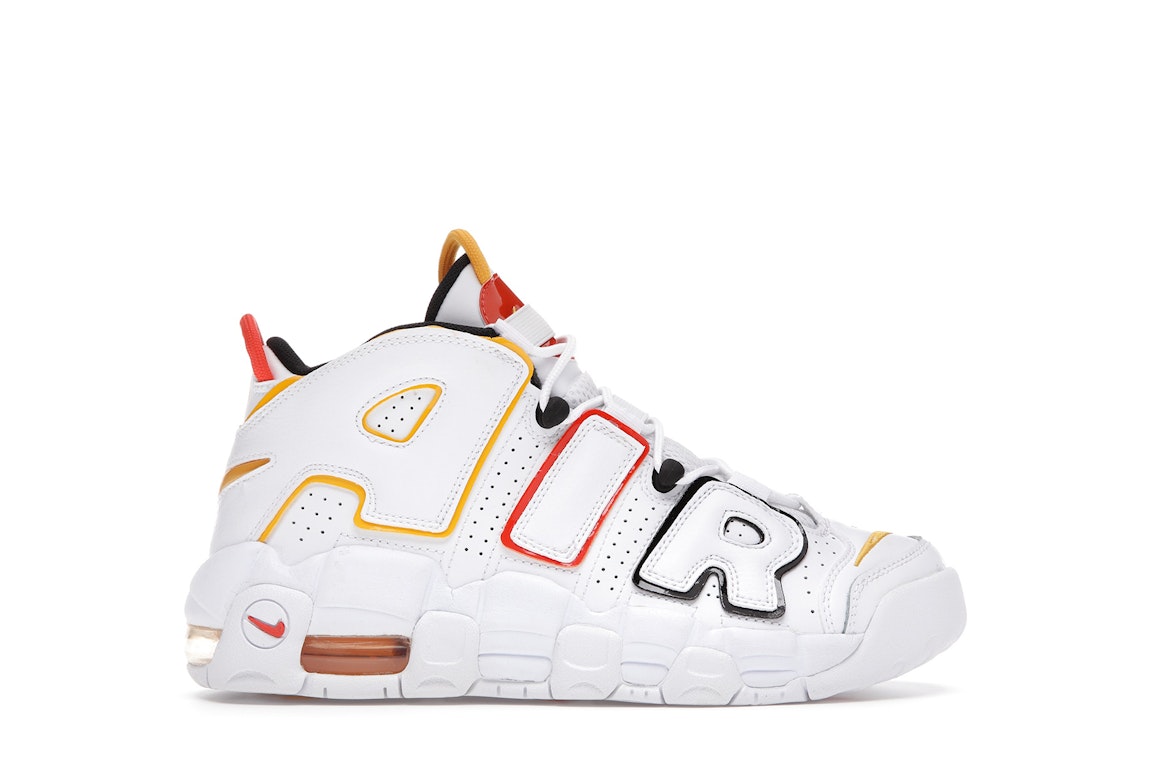 Pre-owned Nike Air More Uptempo Raygun (gs) In White/orange-yellow-black