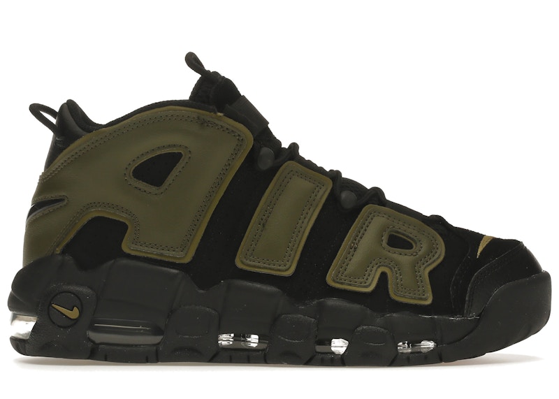 Nike Air More Uptempo Low AMBUSH Vivid Sulfur Limestone Men's