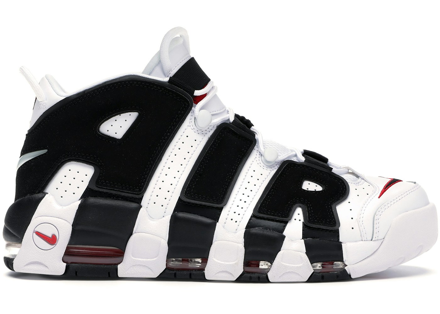 Nike Air More Uptempo Scottie Pippen 105 Nike Air More Uptempo Scottie Pippen 105