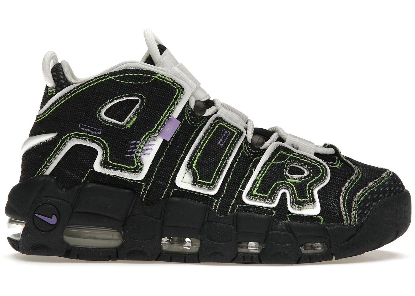 Nike air uptempo holographic Clearance