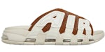 Nike Air More Uptempo Slide Light British Tan Sail