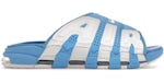 Nike Air More Uptempo Slide University Blau