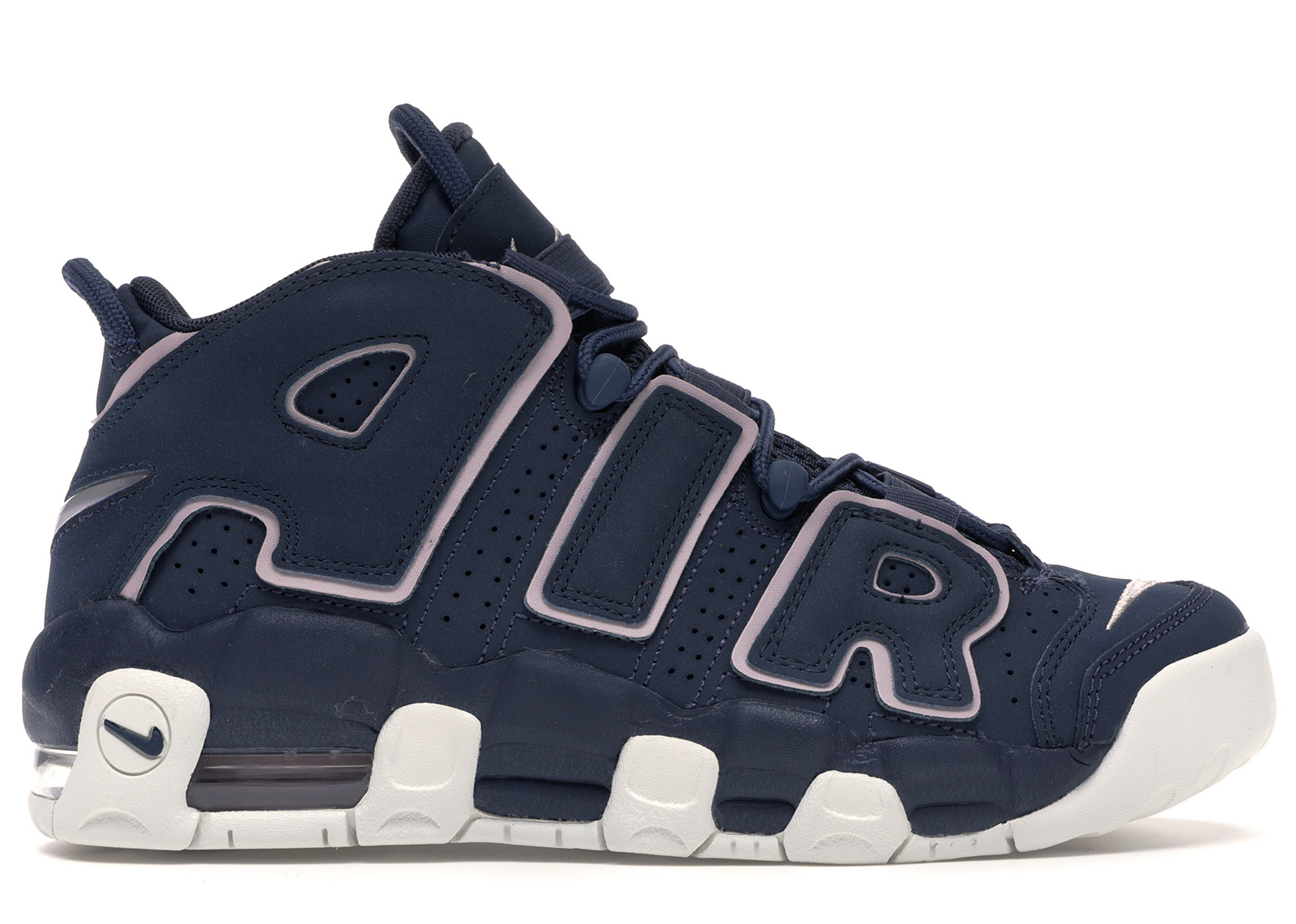 Nike Air More Uptempo Thunder Blue (GS) キッズ - 415082-402 - JP
