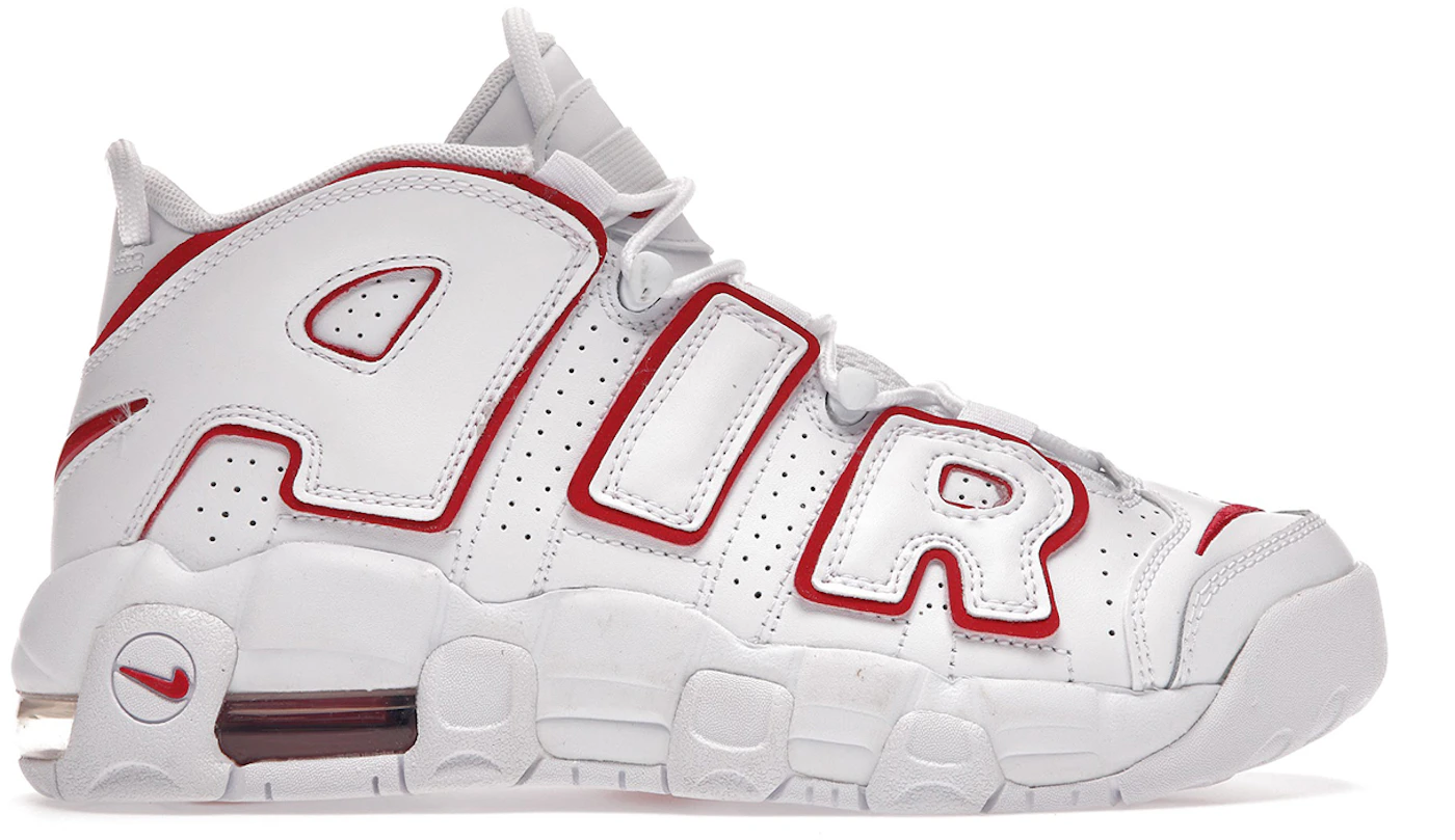  Nike Youth Air More Uptempo GS DJ5988 100 White