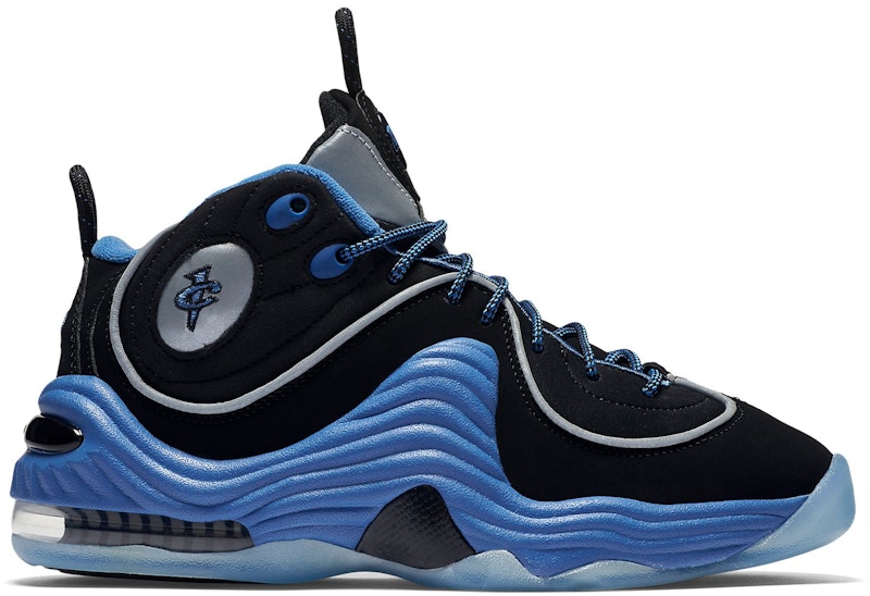 air penny 2 gs