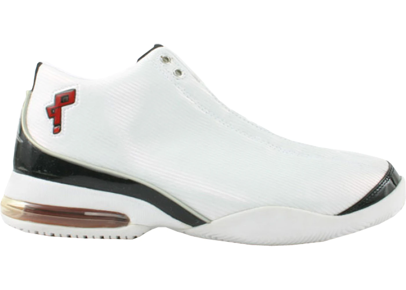 Nike Air Pippen IV Home Men s 624010 161 US