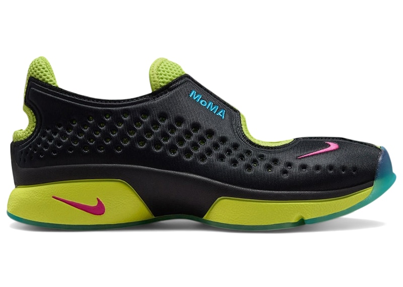 Nike Air Rift 2 MoMA Black Light Fuchsia (Women's)