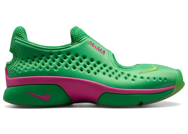 Nike Air Rift 2 MoMA Hyper Verde Light Fuchsia (Women's)