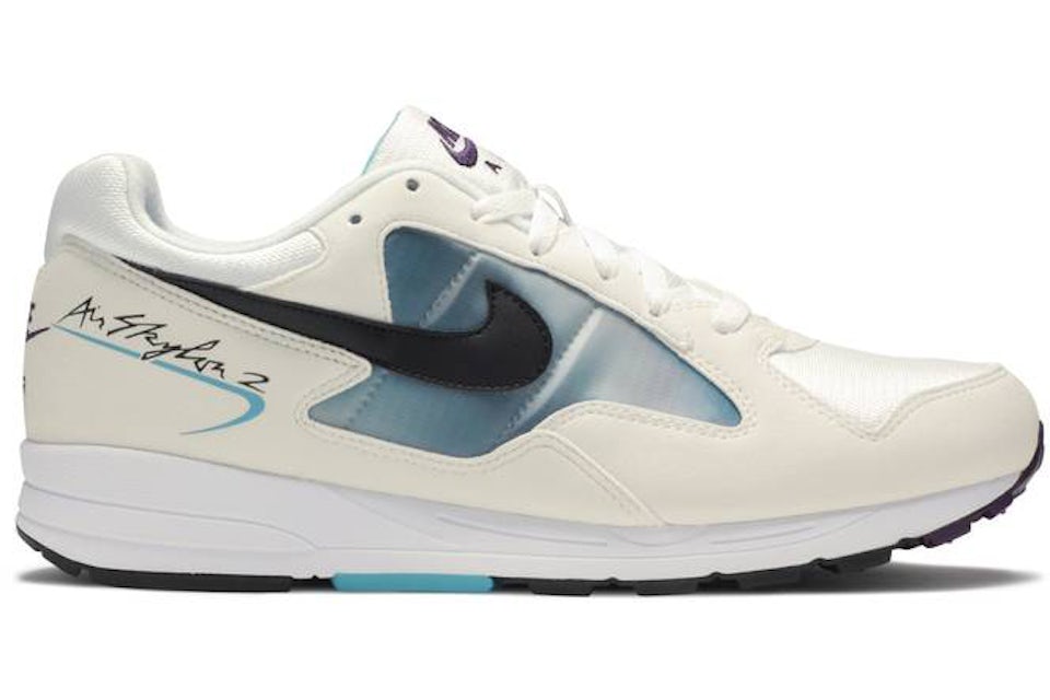 Nike x fear of god air skylon ii stockx Clearance