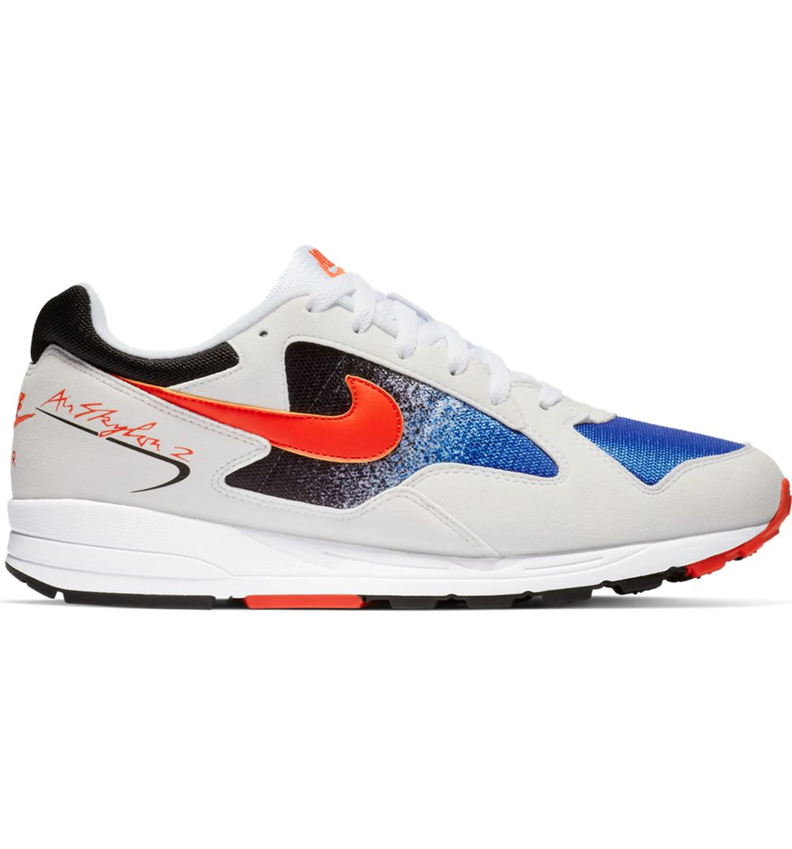 Nike x fear of top god air skylon ii stockx