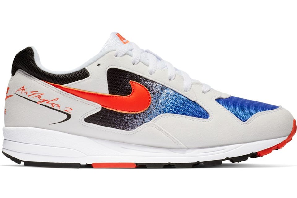 Nike air 2025 skylon 2 orange