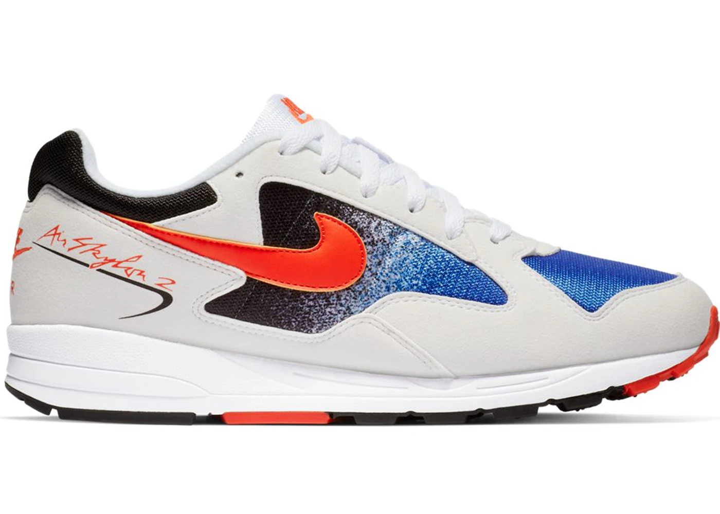 Air skylon 2025 2 orange