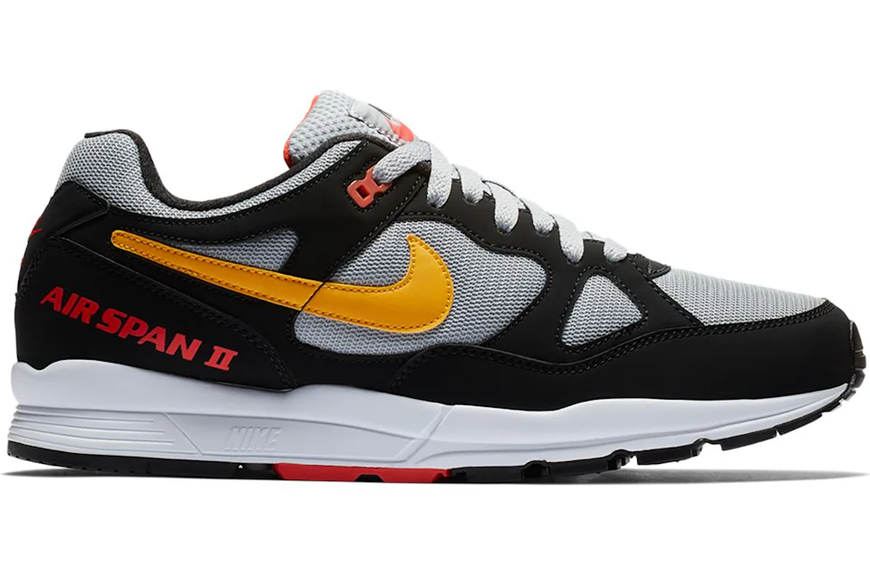 Nike air span hot sale wolf grey