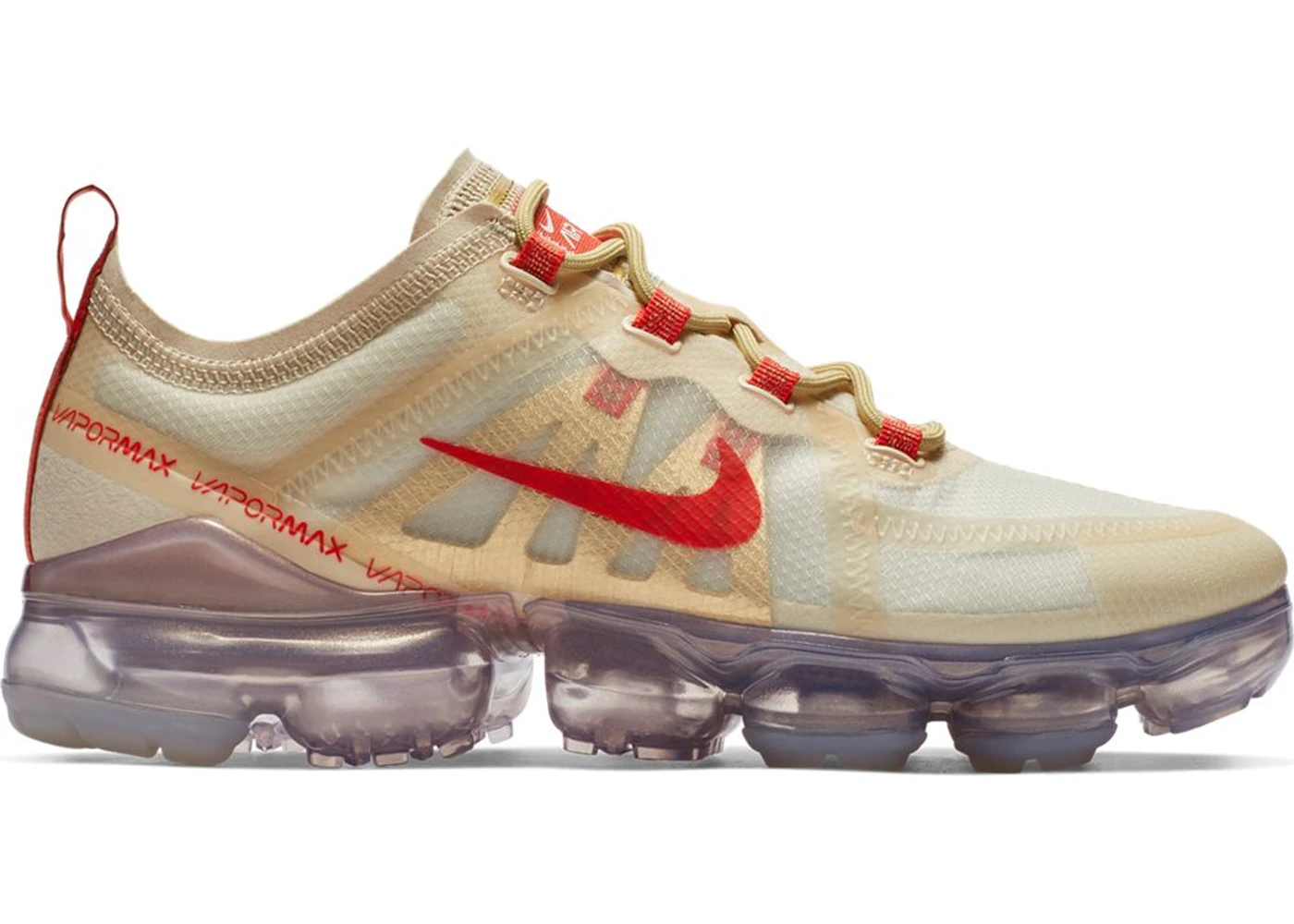 Air vapormax 2025 219 windbreaker