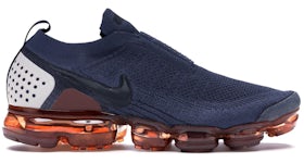 Vapormax blush 2025