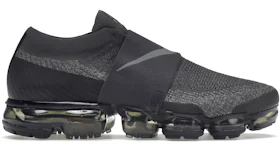 Nike vapormax grey multi Clearance