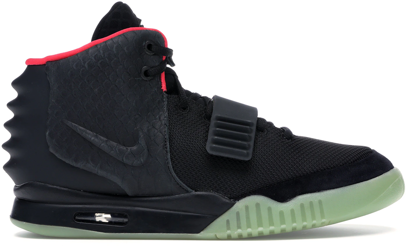 Nike Air Yeezy 2 Solar Red - 508214-006 - US